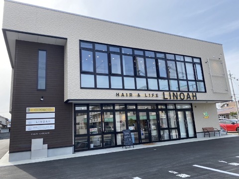 【大和高田駅】≪月給20～25万円≫≪社会保険完備≫≪月8日休み≫≪日曜日休みあり≫自分のスタイルに合った働き方が叶うので、安心して長く働けるサロン！「HAIR＆LIFE LINOAH（ヘアーアンドライフリノア）」からアシスタント（美容師）の求人☆★