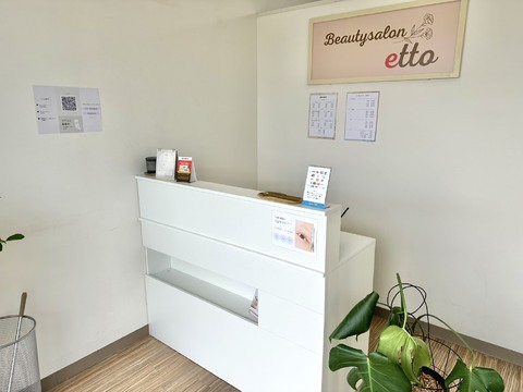 【竜王】≪社会保険完備≫≪産休育休実績あり≫≪ノルマなし≫≪休日出勤なし≫≪20時までに退勤可能≫年齢を重ねてもプレイヤーとして勤務できるような、スタッフのことを想った働きやすい環境です。「Beauty salon etto（ビューティーサロンエット）」からアイリスト（まつげエクステ・まつげパーマ・アイブロウ）の求人★☆