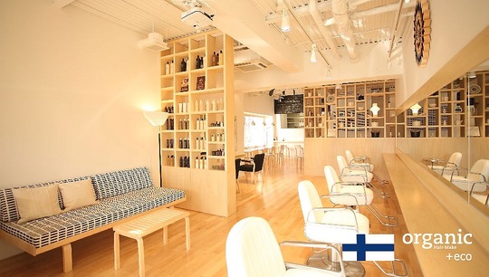 【川越駅】≪土日祝休みOK≫≪実働8時間≫≪月31万円保障≫トップレベルの待遇で長く働ける人気サロン！美容師としてのキャリアを輝かせられる環境です！「organic+eco 川越店（オーガニックエコカワゴエテン）」からスタイリスト（美容師）の求人☆★