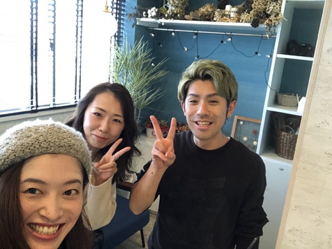 【中山寺】≪社会保険完備≫≪完全週休2日≫≪土日休みの取得可能≫≪平均19時過ぎ退勤≫ハイライトやハイトーンなど、デザインカラーが人気！単価1万円以上の高単価ヘアサロン「plego（プレゴ）」からスタイリスト（美容師）の求人☆★