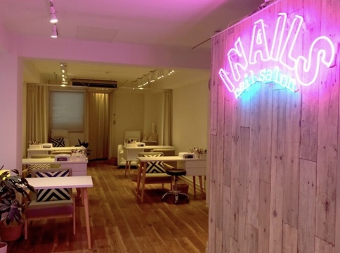 【新宿】≪社会保険完備≫≪月8日休み≫≪独立支援制度あり≫サロン選びに不安がある方必見！頑張りがお給料としてしっかり還元されます！「I nails 新宿店（アイネイルズシンジュクテン）」からネイリスト（ネイル）の求人☆★