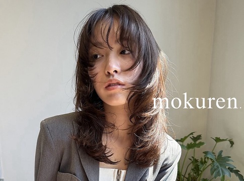 【四ツ橋】≪月10日or月12日休みの選択制≫≪土日休みもOK≫≪マンツーマン施術≫≪個室あり≫≪有給休暇消化率100％≫≪カウンセリング重視≫≪産休育児休暇取得実績あり≫「mokuren.（モクレン）」からスタイリスト（美容師）の求人☆★