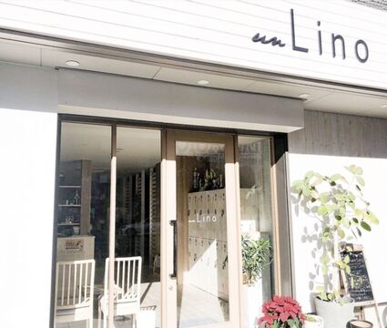 【横堤】≪20時までに退勤可能≫≪月ごとに休みの数を7or8日で選択可能≫≪美容室併設≫≪キッズスペースあり≫美容師兼任や時短勤務など幅広いサロンワークが叶います！メニュー内容や商材、働き方など、スタッフの意見を積極的に取り入れております！！スタッフさん同士がとっても仲良し「un Lino（リノ）」からアイリスト（まつげエクステ・まつげパーマ）の求人☆☆