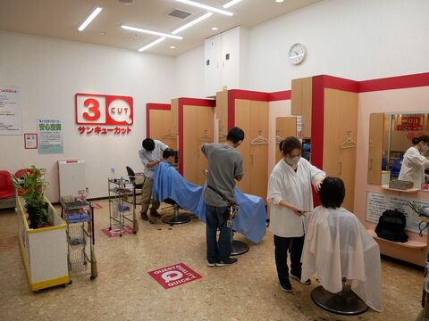 【大井競馬場前】◆土日休みあり・月8日休み・20時までに退勤可能・有給休暇あり・休憩所完備◆手荒れや腰痛の心配なし！体力面にも配慮された安心の勤務体制で、長く活躍できます。「3Qカット ウィラ大井店（サンキューカットウィラオオイテン）」からスタイリスト（美容師・理容師）の求人☆★