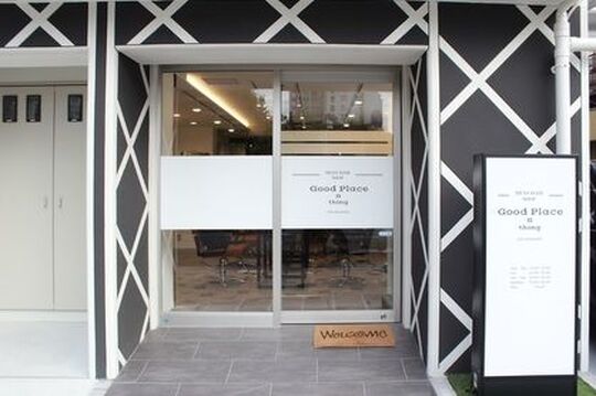 【伊丹駅】社会保険完備！中途採用の方も多数活躍中！少人数制＆アットホームな雰囲気が人気！オシャレでかっこいいメンズスタイルを提供する「MENS HAIR SHOP Good Place & thing（メンズヘアーショップグッドプレイスアンドシング）」からスタイリスト（美容師・理容師）の求人★☆