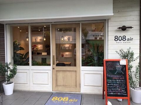 【登戸】≪社会保険完備≫≪月給18万円スタート◎≫一人一人のペースに合わせてレッスン可能★しっかり技術を教えてもらえますよ♪地域密着型のアットホームサロン“808 air（ハチマルハチエアー）”からアシスタント（美容師）の求人☆★