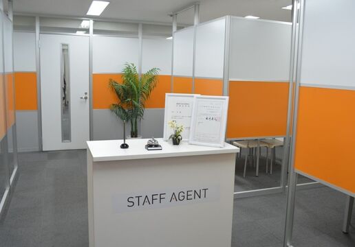 【天神】《未経験大歓迎！》大変だけどやりがいがある！たくさんの「ありがとう」がもらえて感動を味わえる！美容業界の未来に関わる素敵なお仕事『スタッフエージェント（キレイビズ）』から美容業界（正社員）の求人☆★