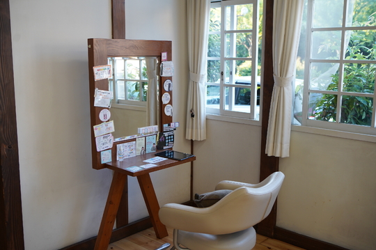 【神沢】◆社会保険完備・完全週休2日制・産休育休取得実績あり・寮あり◆サロン内で幅広い技術が学べる企業型サロン！あなたの好きを活かして働けます！美容師としての人生を思いっきり楽しめる環境です「TJ天気予報 7t 滝ノ水店（ティージェーテンキヨホウナナトンタキノミズテン）」からアシスタント（美容師）の求人☆★