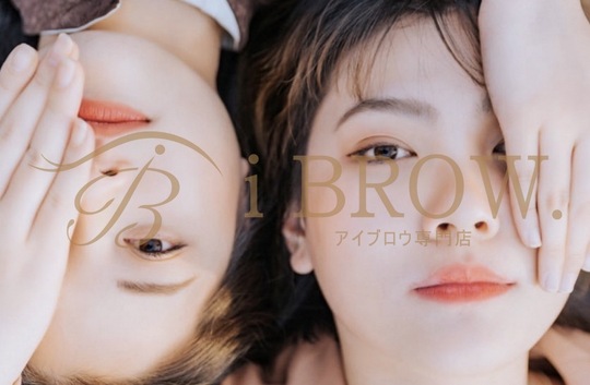 【川越】≪アイブロウ専門店≫≪自由出勤制≫≪髪色・ネイル自由≫≪未経験大歓迎≫未経験でも安心の研修体制！最短3週間でデビュー可能です！収入とプライベートを両立しながら働けるサロン「iBROW. 川越店（アイブロウドットカワゴエテン）」からアイブロウリストの求人☆☆