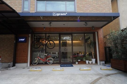 【JR芦屋】営業時間の空いてる時間を有効活用しようと考えているので夜にレッスンをしても遅くまで残ってすることはありません！地元のお客様に愛されている、地域密着型のアットホームなサロン「gram+（グラム）」からアシスタント（美容師）の求人☆★