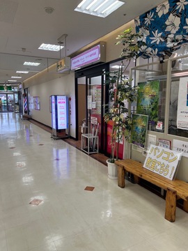 【中島】◆社会保険完備・有給休暇あり・オートシャンプー◆シンプルな業務内容で体の負担が少ない！年齢不問で長く活躍できます！ブランクのある方やママさん美容師も大歓迎！「プラーナ」からスタイリスト（美容師）の求人☆★