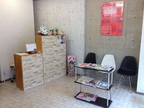 【西鉄平尾】◆平均20:00退勤◆レッスンや撮影は一切なし！！サロンワークに集中出来る環境なんです♪カット・カラーのみご提供し、リーズナブルな料金なので多くのお客様が来店される「PEACE STYLE 高宮店（ピース スタイル タカミヤテン）」からスタイリスト（美容師・理容師）の求人☆★