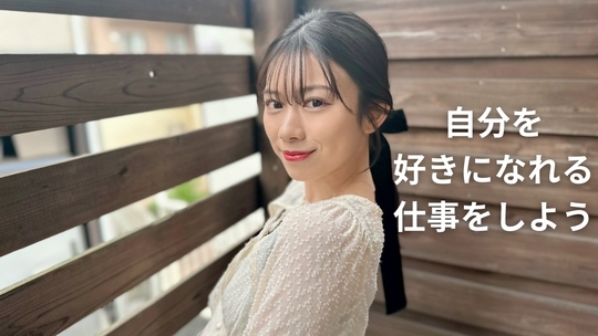 【名谷】≪男女問わず産休育休の取得実績あり！≫≪完全週休2日≫≪奨学金支援制度あり≫平均19時退勤・土日休みの取得可能など働きやすさ抜群のサロンです！「PAR-TY大丸須磨店（パーティダイマルスマテン）」からアシスタント（美容師）の求人☆★