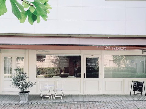 【東武宇都宮】≪産休育休実績あり・完全週休2日制・実働8時間≫美容やおしゃれが好きな方大歓迎！セミオーダーデザインで高いお客様満足度を得られます！「Chic panache 中央店（シークパナッシュチュウオウテン）」からアイリスト（まつげエクステ・まつげパーマ・アイブロウ）の求人☆☆