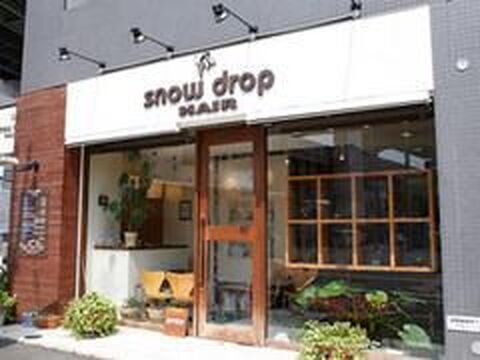 【吉田】≪完全週休二日制★社会保険完備≫給与はこれまでのキャリアを考慮します★待遇面含め、長く働けるヒミツがたっぷり詰まったアットホームサロン♪長年の顧客さんはもちろん、新規来店も多く入客力◎「snow drop(スノードロップ)」からスタイリスト・Jr.スタイリスト（美容師）の求人★☆★