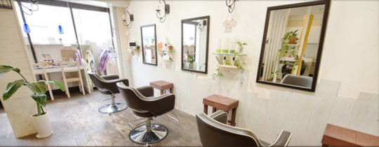 【板宿】オーナーさんからしっかり技術を学ぶことが出来るので確実にキャリアアップ◎確かな技術を身につけることができます♪雑貨屋に来たようなオシャレサロン¨Blue trip（ブルー トリップ）¨からアシスタント（美容師）の求人☆☆