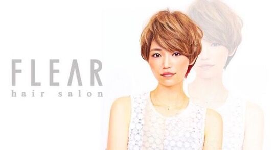 【堺東】≪社会保険あり≫≪レッスンなしなら19時半退勤≫助け合い、チームワーク重視！プライベートも大切にできる働きやすいサロン、「FLEAR hair salon（フレアヘアサロン）」からアシスタント（美容師）の求人☆★