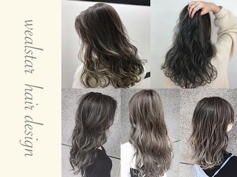 【天王寺】≪保障給あり≫≪単価1万円≫≪自由出勤制≫≪フリー40％／指名50％還元≫月50万円以上の報酬実績あり！ブリーチ、デザインカラーが人気のヘアサロン！正社員制度あり！「Wealstar（ウィールスター）」からスタイリスト（美容師）の求人☆★