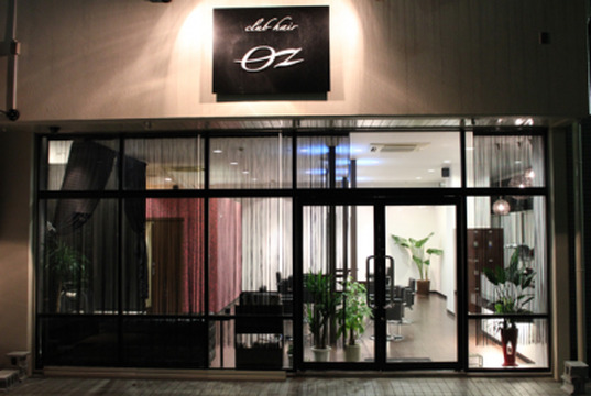 【南摂津】≪日月定休≫≪18時頃退勤OK≫落ち着きのある店内でゆったりと働いていきませんか？ママさん応援のオシャレサロン「CLUB HAIR OZ 南摂津店（クラブヘアオズミナミセッツテン）」からアシスタント（美容師）の求人☆★☆