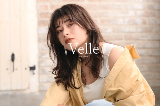 【中百舌鳥】≪社会保険完備≫≪土日休み月1回取得可能≫≪ママさんの応募歓迎≫≪20時までに退勤可能≫ケアブリーチを使用した、ダメージレスデザインカラーが人気のサロン！「Velle（ベル）」からスタイリスト（美容師）の求人★☆