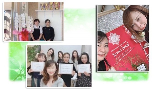 【新木曾川】≪月に数回土日休みOK≫≪ママさんスタッフ大歓迎≫≪脱毛やハイフメニューもあるトータルビューティーサロン≫国際大会金賞を受賞したオーナーさんのもとで技術をしっかりと習得することができます！「Jewel bond（ジュエルボンド）」からアイリスト（アイデザイナー・まつ毛エクステ）の求人☆☆
