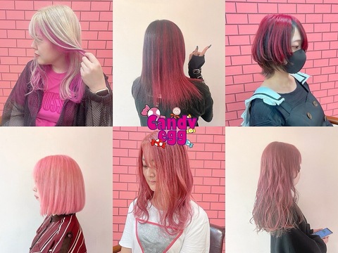 【西鉄久留米駅】≪勤務時間、お休みは自由・ハイトーンカラーが人気・駅チカ≫融通の利く働き方ができるので自分の時間も大切にできます！！20代の若いお客様から圧倒的な支持あり！！カラーを楽しめる人気業務委託サロン「Candy egg（キャンディーエッグ）」からスタイリスト（美容師）の求人☆★