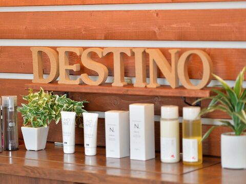 【イオンタウン東大阪】≪休みの数が選べる≫≪有給休暇あり≫≪平均退社時間20時台≫美容室併設サロンで入客チャンス抜群！スタッフに寄り添った幅広い働き方が出来ます！！商材や道具もスタッフで話し合って決めていきます！アットホームで親しみやすい「DESTINO eyelash（デスティーノアイラッシュ）」からアイリスト（まつげエクステ・まつげパーマ・アイブロウ）の求人★☆