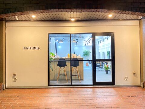 【江坂】≪ライフスタイルに合わせて働き方を選べる≫正社員の方は月8日休み！最低保証給あり！スタイリストオンリーサロン「NATUREL（ナチュレル）」からスタイリスト（美容師）の求人☆★