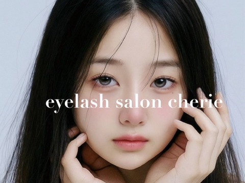 【梅田】≪マンツーマン施術・掛け持ちなし！≫≪休み日数の選択可能！≫≪モデルさん完全サポート≫≪実働8時間≫≪完全週休2日制≫≪曜日によっては18時退勤OK≫大阪駅前第2ビル2階でアクセスもバツグン！！お客様に愛され続ける「Cherie 梅田店（シェリー ウメダテン）」からアイリスト（まつげエクステ・まつげパーマ・アイブロウ）の求人☆☆