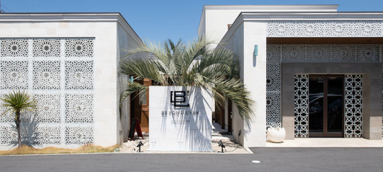 【大垣駅】≪2年でスタイリストデビュー可≫≪月8日休み≫≪社会保険完備≫着実にスタイリストデビューできる環境！働きやすく美容師としても成長できるサロン「BEYOND LIN’K（ビヨンドリンク）」からアシスタント（美容師）の求人☆★