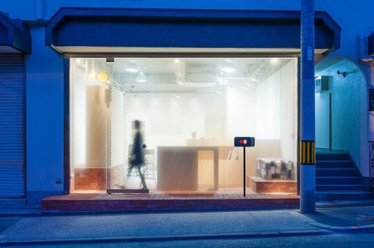 【桜川】≪月8,9日休み≫≪土日休みOK≫≪毎年5000円昇給≫アーティストのプロモーションビデオや雑誌のヘアメイクの仕事にも携われる環境◎デザインカラーの比率も高いサロン！実働9時間営業！「IRO（イロ）」からスタイリスト（美容師）からの求人☆★