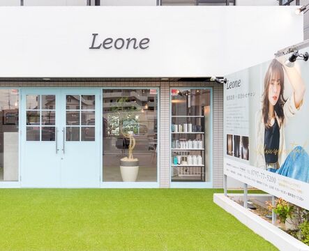 【売布神社】≪完全週休2日制／年間休日120日！≫≪1日3名の入客で帰宅OK≫≪社会保険完備≫働く時間が短くなるのにお給料UP！頑張り次第で40万円以上稼ぐことも可能！頑張り次第で50万円以上稼ぐことも可能！ママさん美容師も正社員で働ける「Leone 売布神社店（レオネメフジンジャテン）」からスタイリスト（美容師）の求人☆★