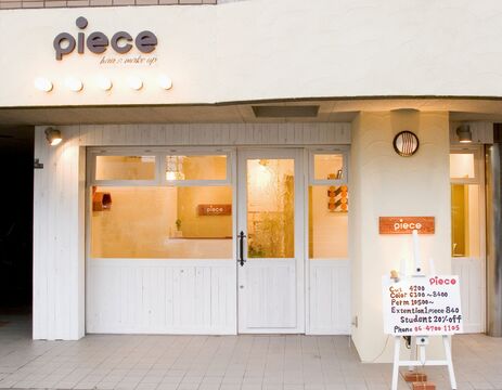 【長居】≪夏季冬季休暇所得OK≫≪駅近アクセス楽々≫希望休や連休も取れるのでプライベートも充実できる!!スタッフさんが働きやすい環境が整っています！オシャレでかわいいヘアーサロンpiece（ピース）からスタイリスト（美容師）の求人★☆