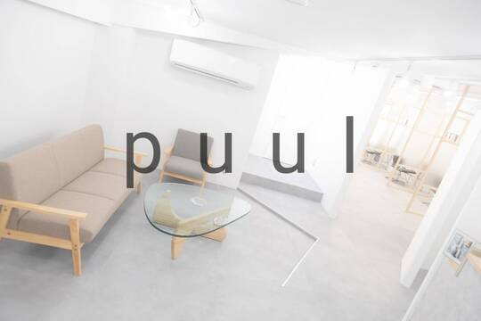 【難波】≪平均月収45万円以上≫≪保障給あり≫≪自由出勤制≫≪完全マンツーマン・カットカラー2時間枠≫全席個室のヘッドスパやトリートメントを重視したヘアサロン！「puul なんば店 headspa&treatment（プールナンバテンヘッドスパアンドトリートメント）」からスタイリスト（美容師）の求人★☆