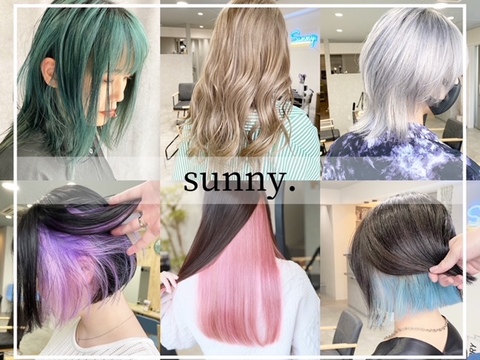 【南方】≪ブリーチワークやデザインカラーのスキルアップがしたい方大歓迎≫≪月8日休み≫≪土日祝休み相談OK≫技術に不安がある方も教育環境があるため安心して働いていけます！カラー材やトリートメントなどの種類も多く単価アップもしやすい環境！休日数も多くプライベートも充実させながら働けるサロン！「sunny.（サニー）」からスタイリスト（美容師）の求人☆★