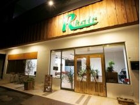 【曽根】≪地域密着型≫≪楽しく働ける≫≪頑張った分稼げる≫≪営業中レッスンOK≫地域の方に人気の美髪サロン！アットホームサロンで楽しく働いていけますよ♪売上がアップすると同時に還元率もどんどんアップ！R hair（アールヘアー）からアシスタント（美容師）の求人☆★☆