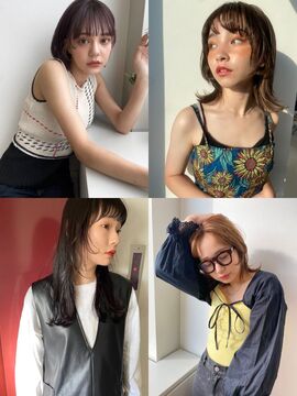 【中崎町】女性専用サロン！≪月8日休み・有給休暇あり≫≪社会保険完備≫≪営業中レッスン&1年以内にカラーリストデビュー≫髪質改善やヘッドスパが大人気！「なりたい」を叶える人気ヘアサロン！「KAYLEE 梅田（ケリーウメダ）」からアシスタント（美容師）の求人☆★