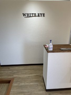 【和歌山駅】≪アイブロウ・まつ毛パーマ専門店≫≪集客全力バックアップ！≫≪フリー売上40％／指名50％還元≫≪独立支援あり≫≪拘束時間なし≫月20〜50万円以上と頑張り次第で沢山稼げる環境！働く時間は自由！バリバリ働きたい女性を全力サポート！「WHITE EYE 和歌山店（ホワイトアイワカヤマテン）」からアイリスト（まつげパーマ・アイブロウ）の求人☆☆