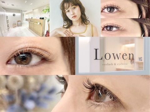 【京都市役所前】≪未経験、新卒生大歓迎◎≫≪ネイル、髪色自由≫≪客層は20代がメイン≫≪社会保険完備≫≪有給休暇あり≫≪夏季冬季休暇あり≫≪バースデー休暇あり≫雇用形態の変更は相談可◎モデル集めサポートあり！！「Lowen（ローウェン）」からアイリスト（まつげエクステ・まつげパーマ・アイブロウ）の求人☆☆