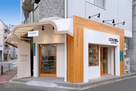 【弁天町】≪社会保険完備＆完全週休二日制≫2年でのデビューを目標としています！！レッスンカリキュラムが徹底されており、学び成長できるサロン「colors I-side（カラーズアイサイド）」からアシスタント（美容師）の求人☆★