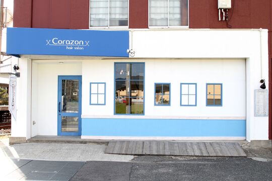 【前栽】≪ブリーチ比率が高いサロン≫≪月8日休み≫≪土日休みOK≫メーカー認定講師やアンバサダー在籍！豊富に商材を取り扱っているため単価アップも狙いやすいサロン！月30万円以上も目指せるサロン！「hair make corazon（ヘアーメイクコラソン）」からスタイリスト（美容師）の求人☆★