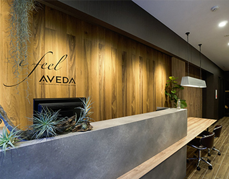 【船堀】≪完全週休2日制≫≪20時までに退勤可能≫≪賞与あり≫≪社会保険完備≫など長く働ける充実の福利厚生！高単価がウリのアヴェダコンセプトサロン！「i feel AVEDA 船堀店（アイフィールアヴェダフネボリテン）」からスタイリスト（美容師）の求人☆★