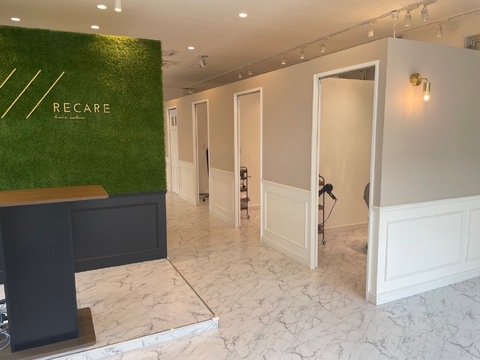 【岸和田カンカン前】 ≪月給30万円以上≫≪完全週休2日制≫≪20時迄に退勤≫≪全席個室&完全マンツーマン≫≪高単価≫髪質改善トリートメントに特化した上質サロンです！「RECARE 岸和田店（リケアキシワダテン）」からスタイリスト（美容師）の求人★☆