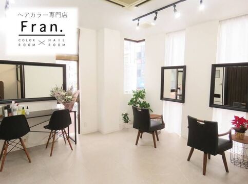 【茨木市駅】≪土曜日勤務できる方の募集≫≪週2日以上勤務できる方歓迎≫≪扶養内範囲や15時、16時までの勤務もOK≫≪ブランクのある方もOK≫家庭と両立したいママさんにオススメのサロン！回転重視のサロンではなく、1人1人のお客さんに時間をかけて接客していけるカラー専門店！「ヘアカラー専門店 Fran（ヘアカラーセンモンテンフラン）」からカラーリスト（美容師）の求人☆☆