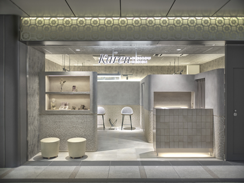 【東京駅】■産休育休制度・社会保険完備■人気サロンの新ブランド！未経験もOK！大手ならではの待遇で、長く働きたい方にオススメ！「Karen EYEBROW DESIGN グランスタ丸の内店（カレンアイブロウデザイングランスタマルノウチテン）」からアイリスト（アイデザイナー・まつ毛エクステ）の求人☆☆