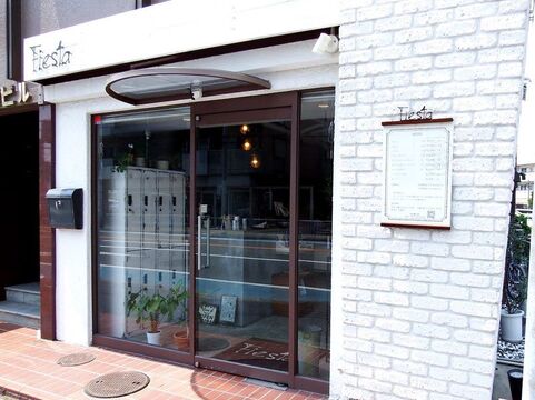 【三国ヶ丘】≪完全週休2日制≫≪20時までに退勤可能≫≪働き方の相談OK≫お仕事もプライベートも両立できる環境です〇ママさんスタッフも活躍中！！美容に関わるお仕事に就きたい方大歓迎です◎「Fiesta（フィエスタ）」からからアシスタント（美容師）の求人★☆