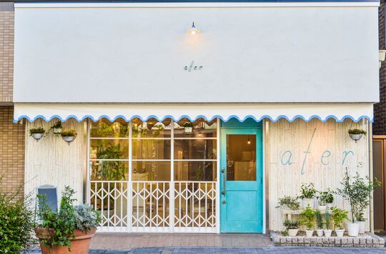 【藤井寺駅】≪社会保険完備≫≪完全週休2日≫≪月給30万円〜≫≪入客チャンス抜群!!≫技術面だけでなく接客面も重視♪一人ひとりのお客様とゆったり関われる環境です！「ater（アーテル）」からスタイリスト（美容師）の求人★☆