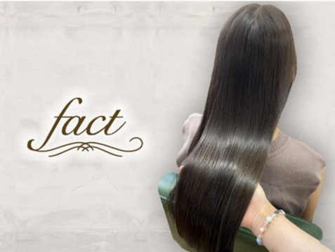 【高崎】≪髪質改善が人気≫≪口コミ高評価！≫≪社会保険完備≫ワンランク上の美しい髪へ！スタッフ同士仲が良く、お給料・お休み・成長のすべてが叶うサロンです！「fact 高崎店（ファクトタカサキテン）」からアシスタント（美容師）の求人☆★