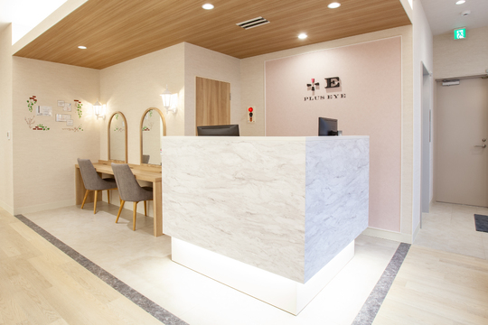 【錦糸町】◆産休育休実績あり・土日休み希望可能・月最大10日休み・ネイル髪色自由・社会保険完備◆シフト制なのでプライベートも大事にしながら勤務可能！未経験の方も充実の研修体制があるので安心！！「PLUS EYE 錦糸町店（プラスアイキンシチョウテン）」からアイリスト（アイデザイナー・まつ毛エクステ）の求人☆☆