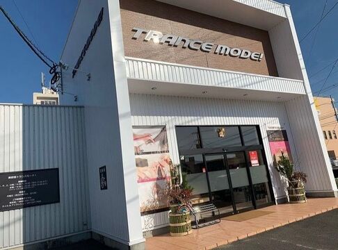 【森町停】≪完全週休二日制・実働8時間・営業時間18時まで・社会保険完備≫お手頃な価格でワンランク上の技術・接客・空間をお客様に提供！長年お客様から愛されているトータルビューティーサロン「TRANCE MODE!（トランスモード）」からアシスタント（美容師）の求人☆☆